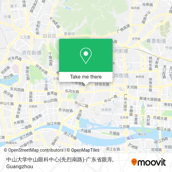中山大学中山眼科中心(先烈南路)-广东省眼库 map