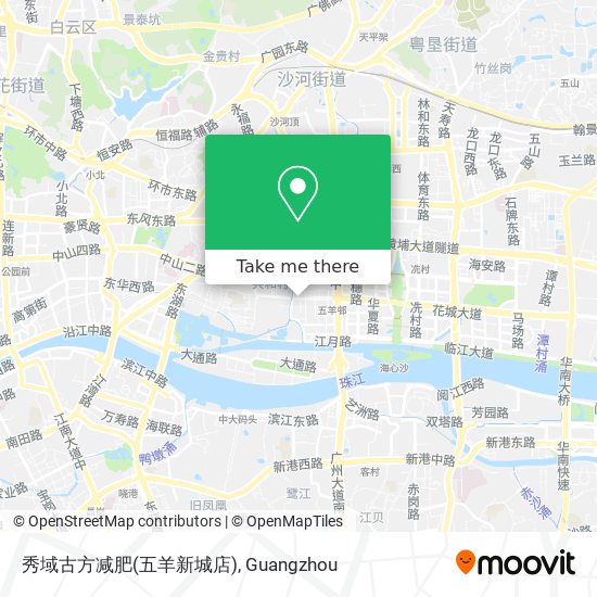 秀域古方减肥(五羊新城店) map