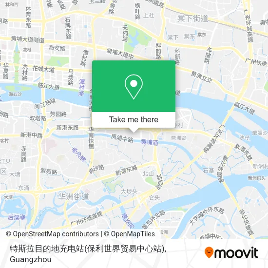 特斯拉目的地充电站(保利世界贸易中心站) map