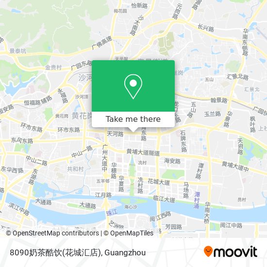 8090奶茶酷饮(花城汇店) map
