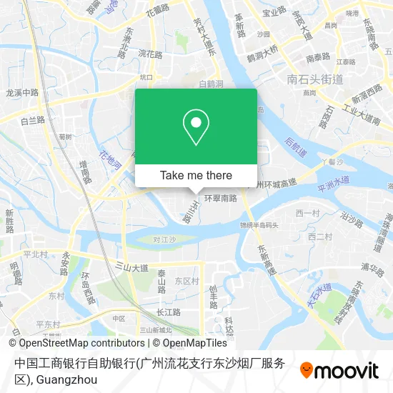 中国工商银行自助银行(广州流花支行东沙烟厂服务区) map