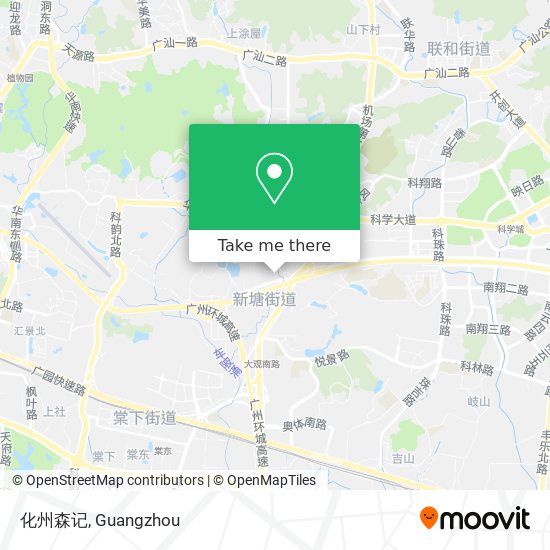 化州森记 map