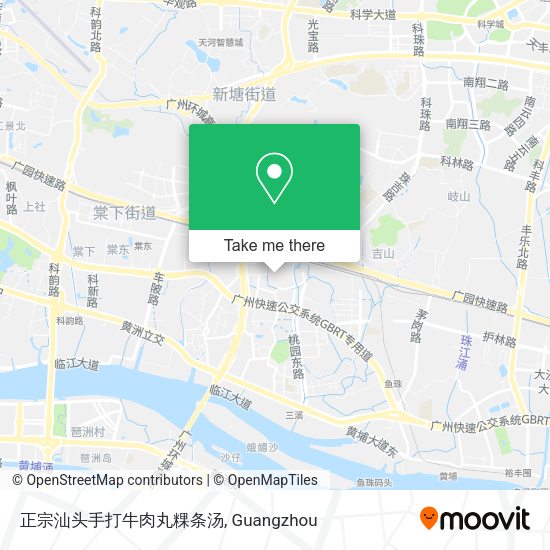 正宗汕头手打牛肉丸粿条汤 map