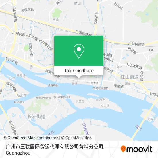 广州市三联国际货运代理有限公司黄埔分公司 map
