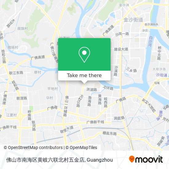 佛山市南海区黄岐六联北村五金店 map