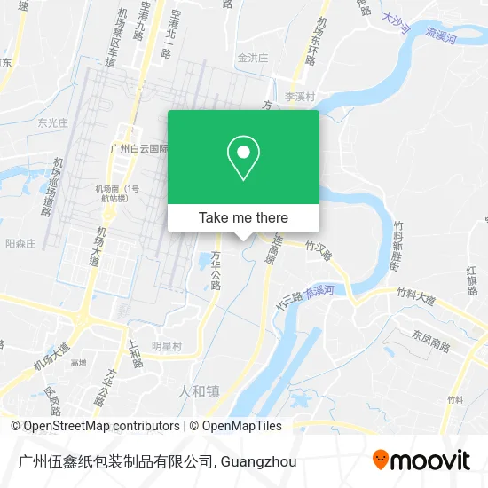 广州伍鑫纸包装制品有限公司 map