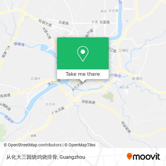 从化大三园烧鸡烧排骨 map