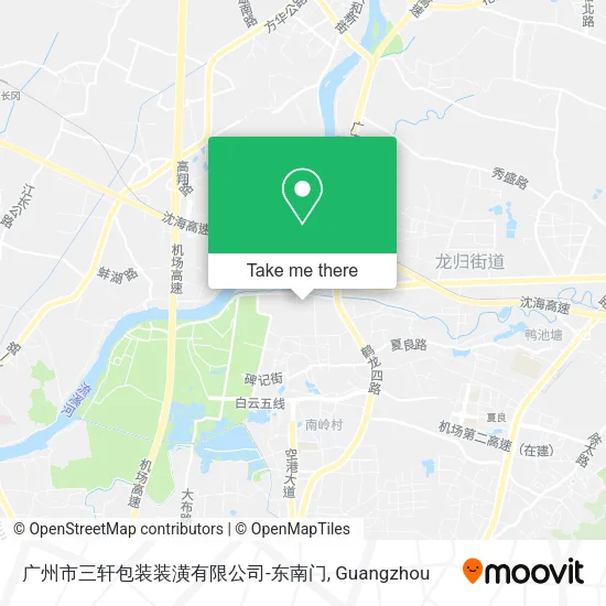 广州市三轩包装装潢有限公司-东南门 map