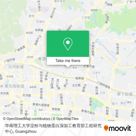 华南理工大学淀粉与植物蛋白深加工教育部工程研究中心 map