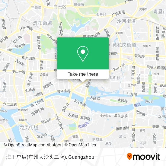 海王星辰(广州大沙头二店) map