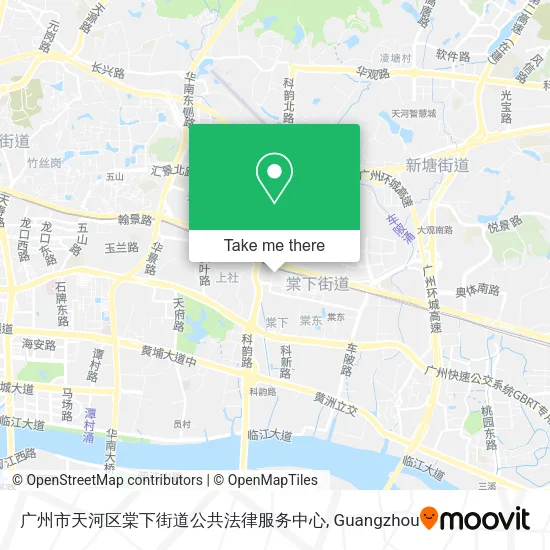 广州市天河区棠下街道公共法律服务中心 map