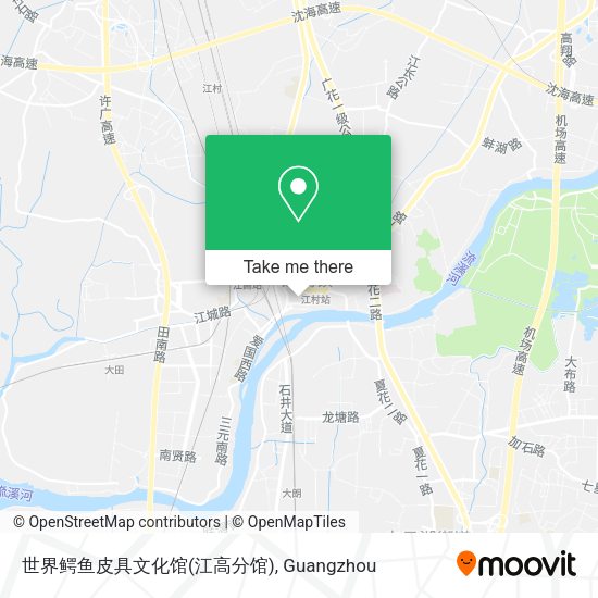 世界鳄鱼皮具文化馆(江高分馆) map