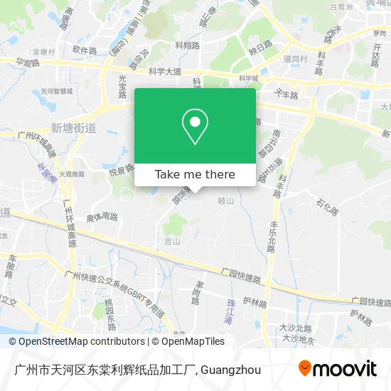 广州市天河区东棠利辉纸品加工厂 map