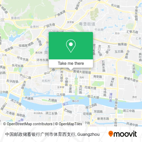 中国邮政储蓄银行广州市体育西支行 map