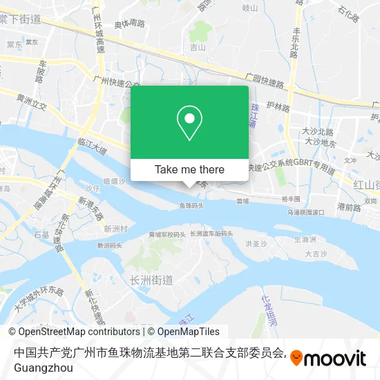 中国共产党广州市鱼珠物流基地第二联合支部委员会 map