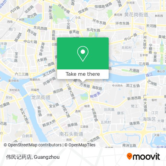 伟民记药店 map