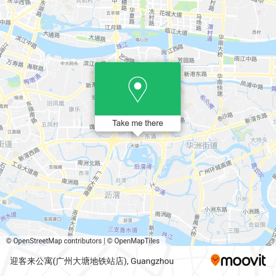 迎客来公寓(广州大塘地铁站店) map