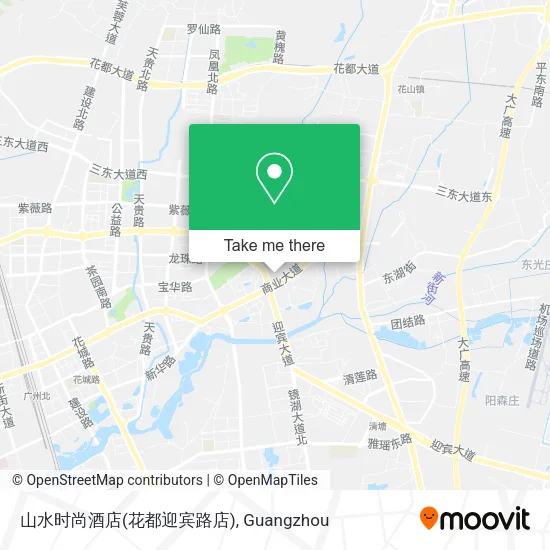 山水时尚酒店(花都迎宾路店) map