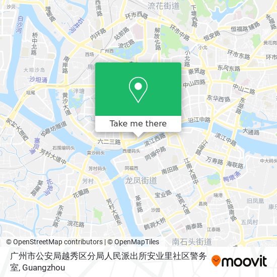 广州市公安局越秀区分局人民派出所安业里社区警务室 map