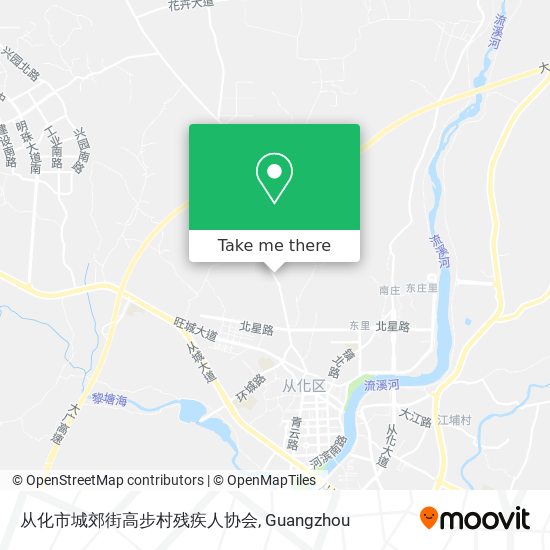 从化市城郊街高步村残疾人协会 map