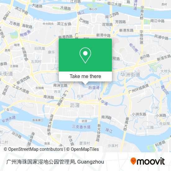 广州海珠国家湿地公园管理局 map