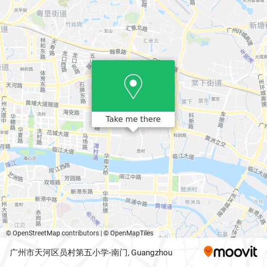广州市天河区员村第五小学-南门 map