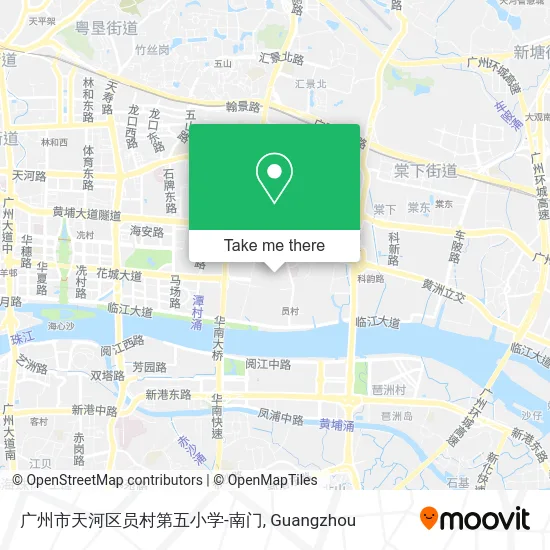 广州市天河区员村第五小学-南门 map