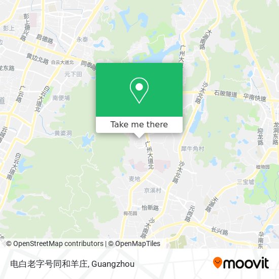 电白老字号同和羊庄 map