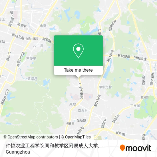 仲恺农业工程学院同和教学区附属成人大学 map