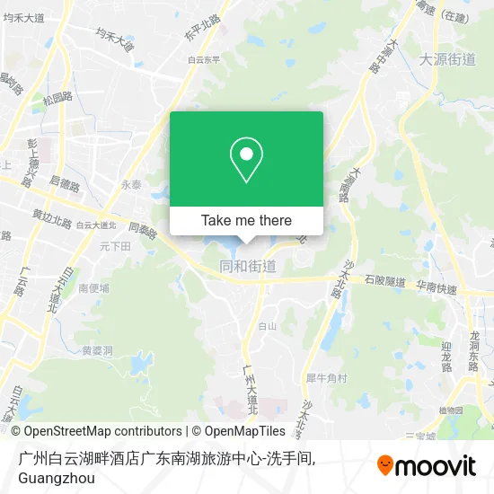 广州白云湖畔酒店广东南湖旅游中心-洗手间 map