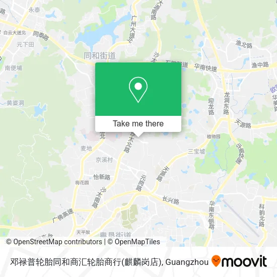 邓禄普轮胎同和商汇轮胎商行(麒麟岗店) map