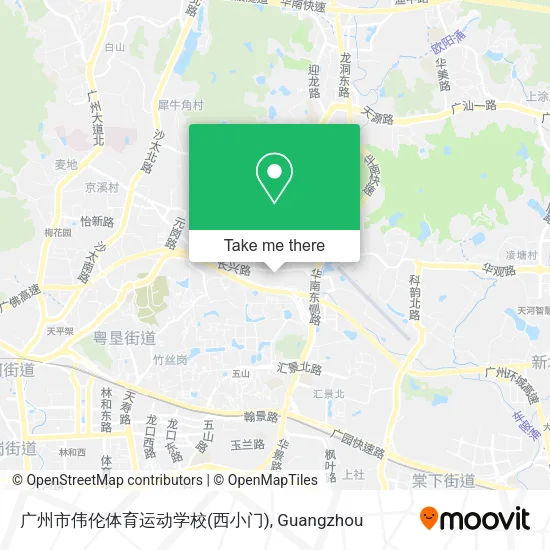 广州市伟伦体育运动学校(西小门) map