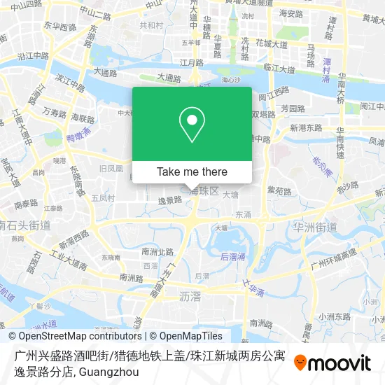 广州兴盛路酒吧街/猎德地铁上盖/珠江新城两房公寓逸景路分店 map