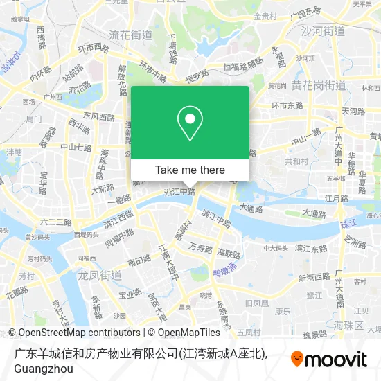广东羊城信和房产物业有限公司(江湾新城A座北) map