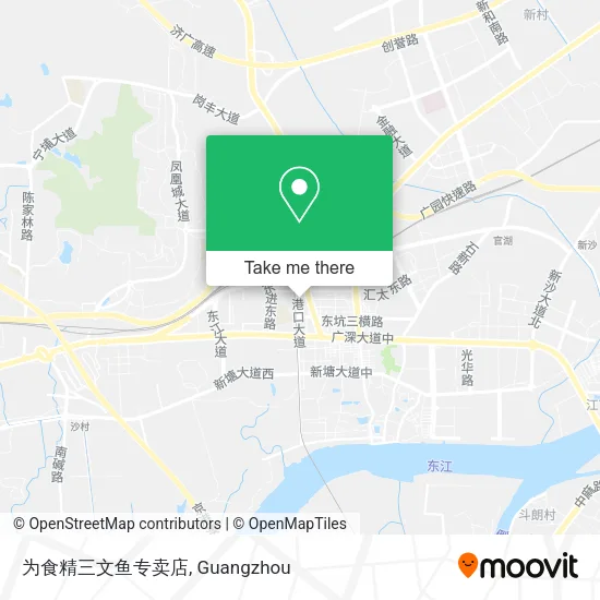 为食精三文鱼专卖店 map