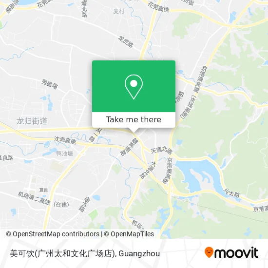 美可饮(广州太和文化广场店) map