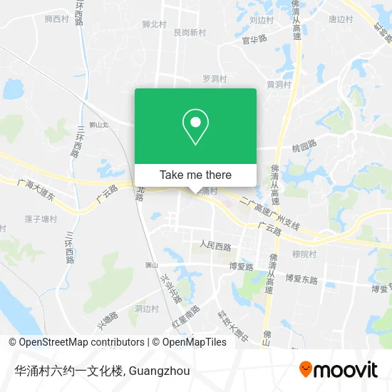 华涌村六约一文化楼 map