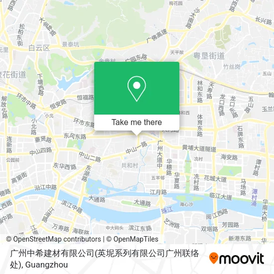 广州中希建材有限公司(英坭系列有限公司广州联络处) map