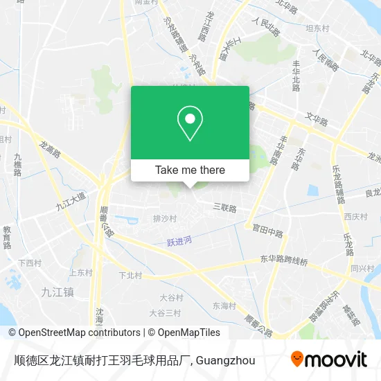 顺德区龙江镇耐打王羽毛球用品厂 map