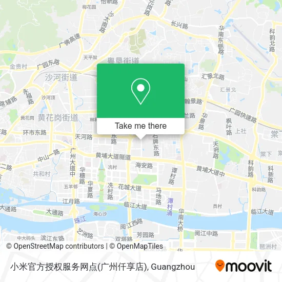 小米官方授权服务网点(广州仟享店) map
