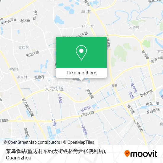 菜鸟驿站(塱边村东约大街铁桥旁尹张便利店) map