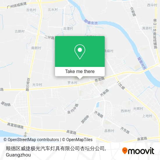 顺德区威捷极光汽车灯具有限公司杏坛分公司 map