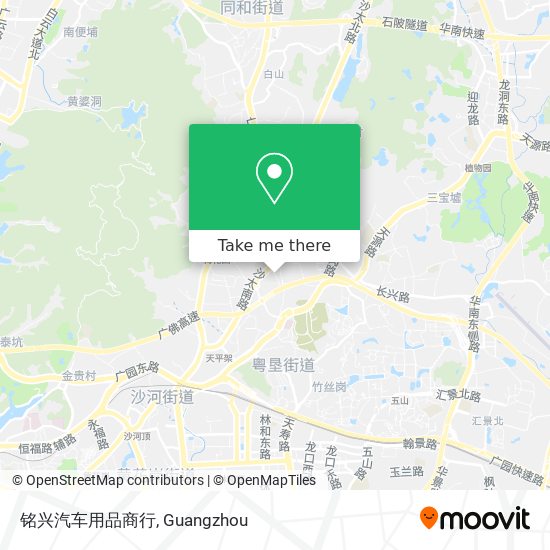 铭兴汽车用品商行 map