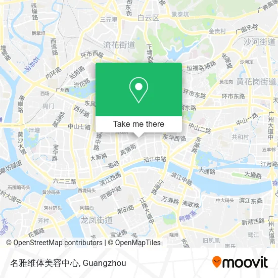 名雅维体美容中心 map