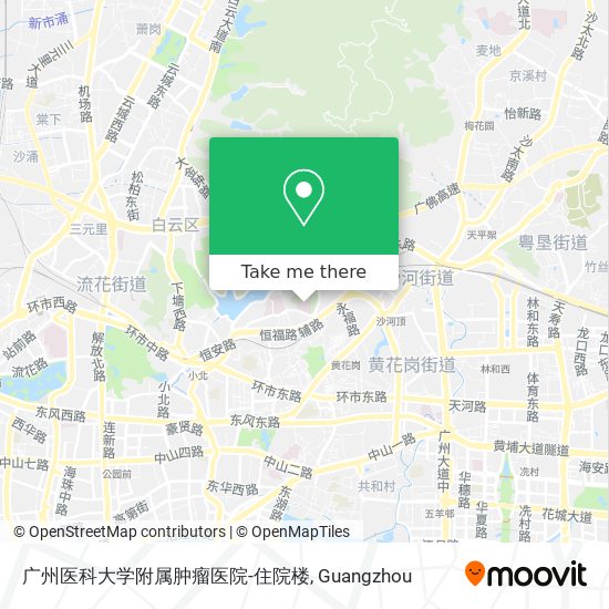 广州医科大学附属肿瘤医院-住院楼 map
