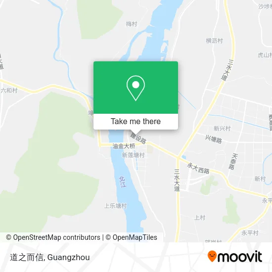 道之而信 map