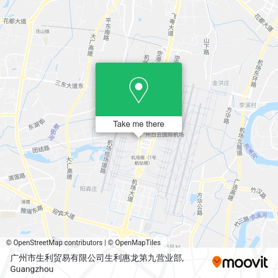 广州市生利贸易有限公司生利惠龙第九营业部 map