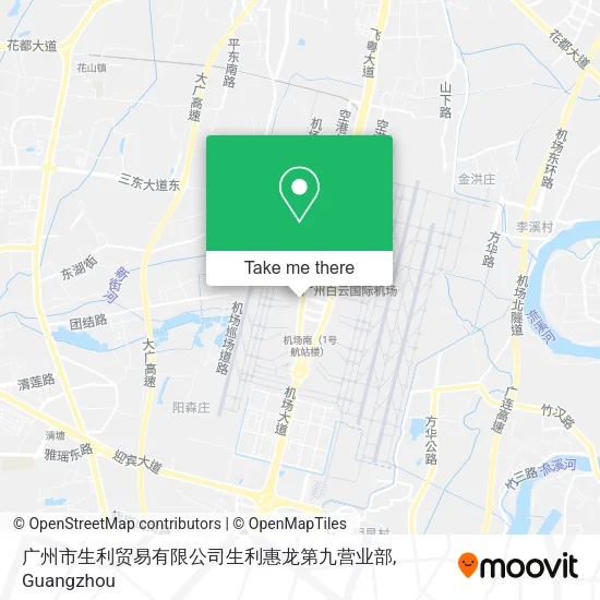 广州市生利贸易有限公司生利惠龙第九营业部 map