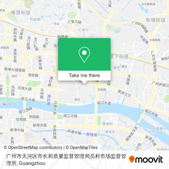 广州市天河区市长和质量监督管理局员村市场监督管理所 map