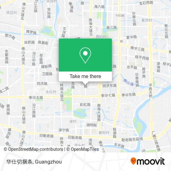华仕切捆条 map